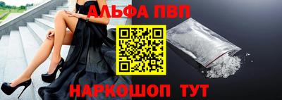PSILOCYBIN Новокубанск