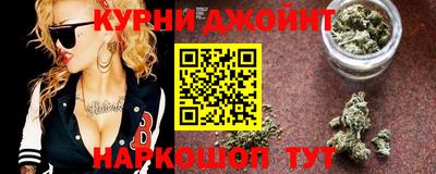 PSILOCYBIN Новокубанск