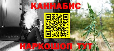 винт Новодвинск