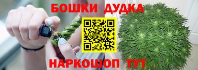 PSILOCYBIN Новокубанск