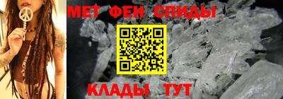 PSILOCYBIN Новокубанск