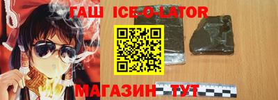 винт Новодвинск