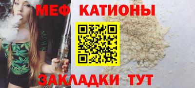 винт Новодвинск